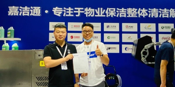 上海物博會圓滿落幕，南京嘉得力憑借耀眼實(shí)力穩(wěn)坐C位！