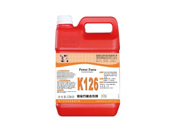 格蘭高 K126 萬(wàn)能去污劑