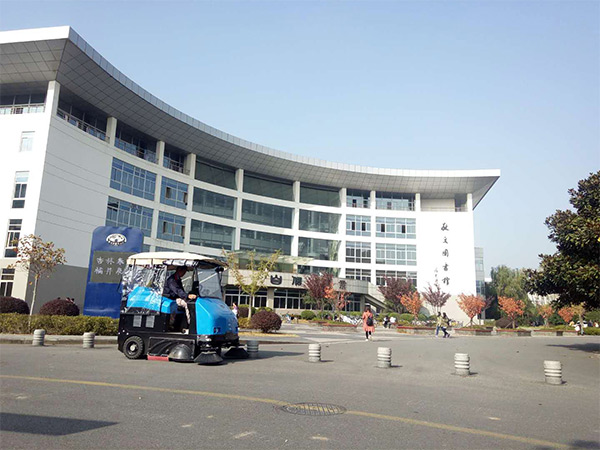 南京中醫(yī)藥大學(xué)攜手南京嘉得力，構(gòu)建美麗校園環(huán)境