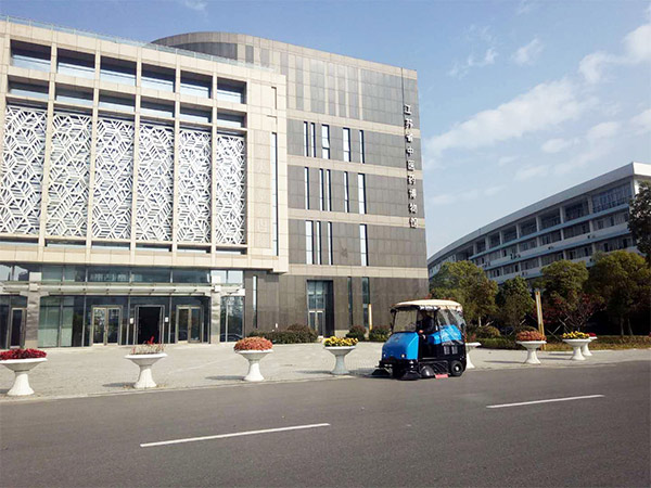 南京中醫(yī)藥大學(xué)攜手南京嘉得力，構(gòu)建美麗校園環(huán)境