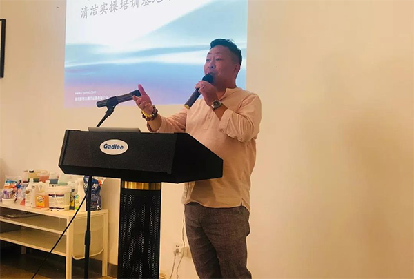 南京市市容清洗協(xié)會(huì)項(xiàng)目經(jīng)理培訓(xùn)（第一期）圓滿(mǎn)落下帷幕