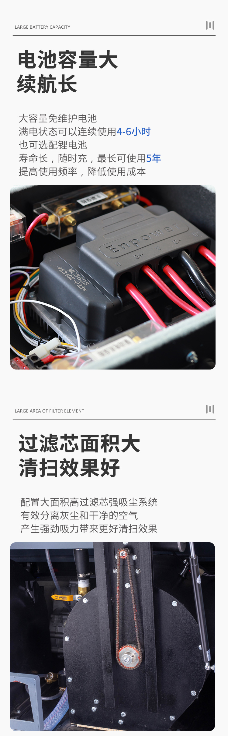 S2A詳情頁(yè)_04