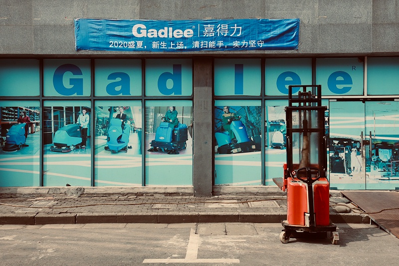0O1A0688