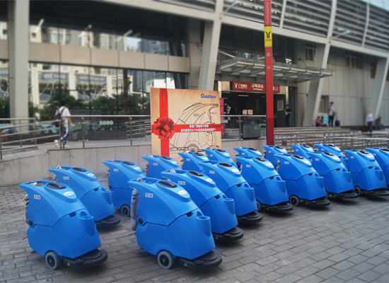 南京地鐵洗地機(jī)案例
