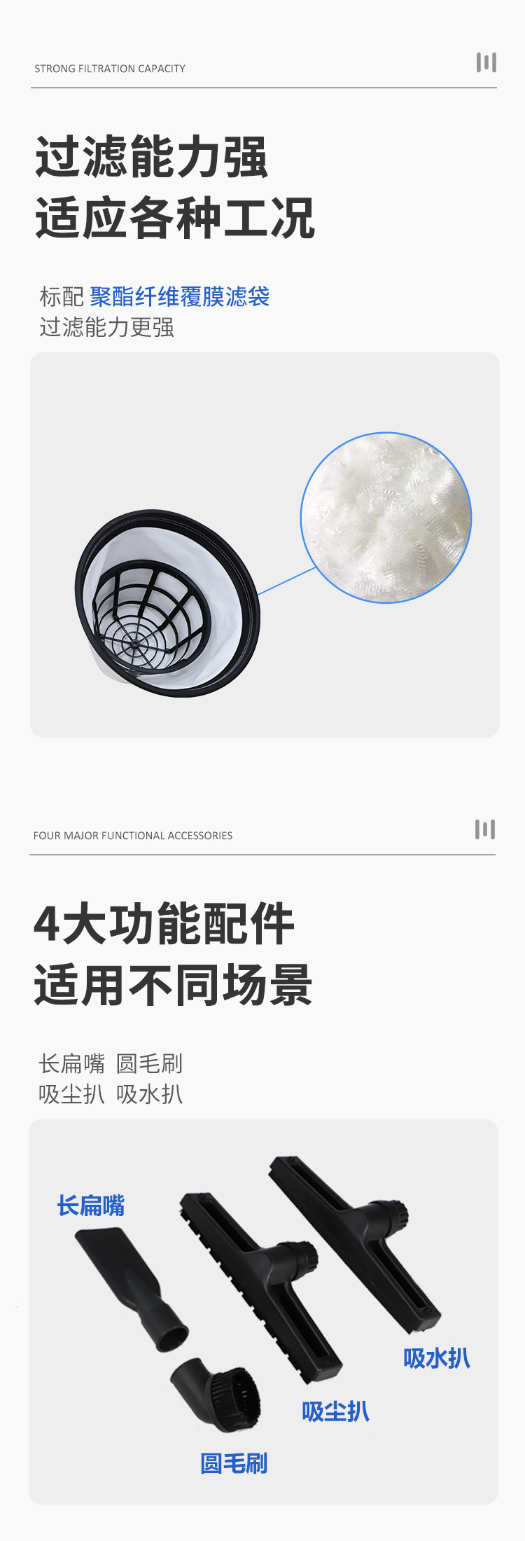 VSC80詳情頁_03