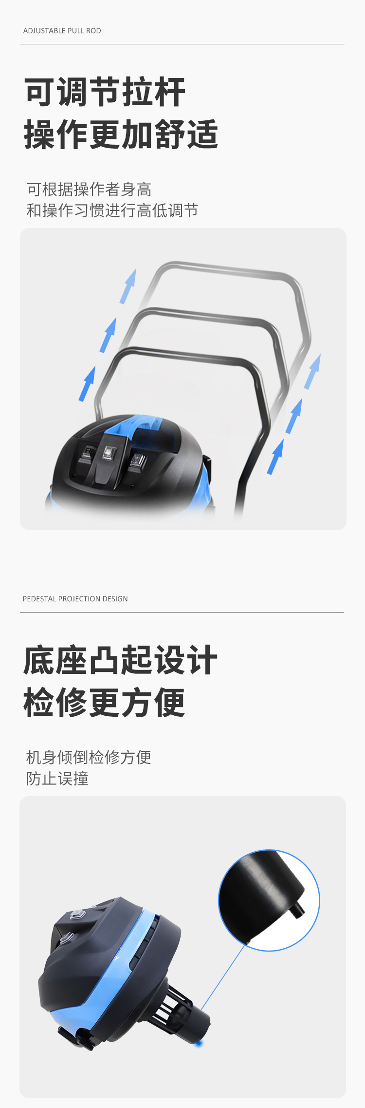 VSC80詳情頁_05