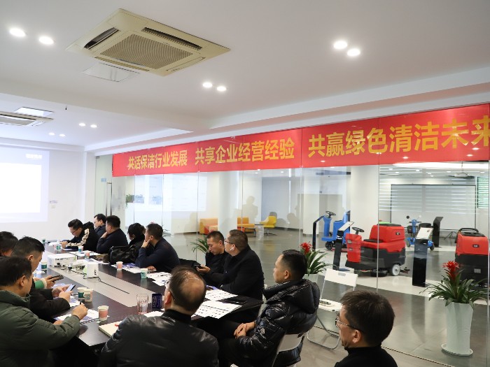 90%物業(yè)保潔企業(yè)面臨的難題，我們幫您解決
