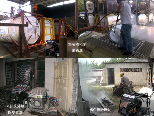 嘉潔高壓清洗機(jī)進(jìn)駐機(jī)械制造業(yè)