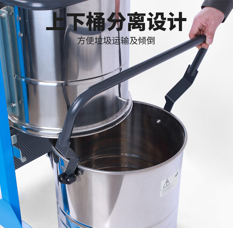 工業(yè)企業(yè)清洗方案-灰塵、粉塵清潔-南京嘉得力