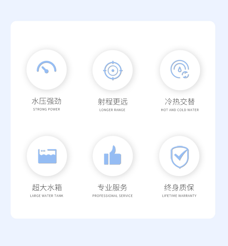 BH200詳情頁_03