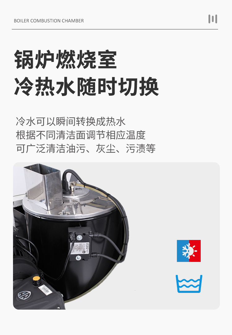 BH200詳情頁_08