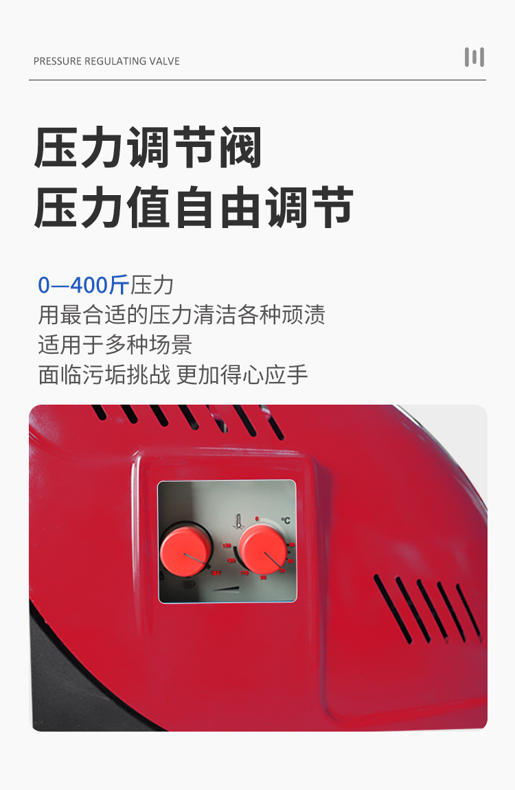 BH200詳情頁_09